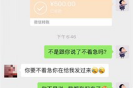 沈丘如果欠债的人消失了怎么查找，专业讨债公司的找人方法